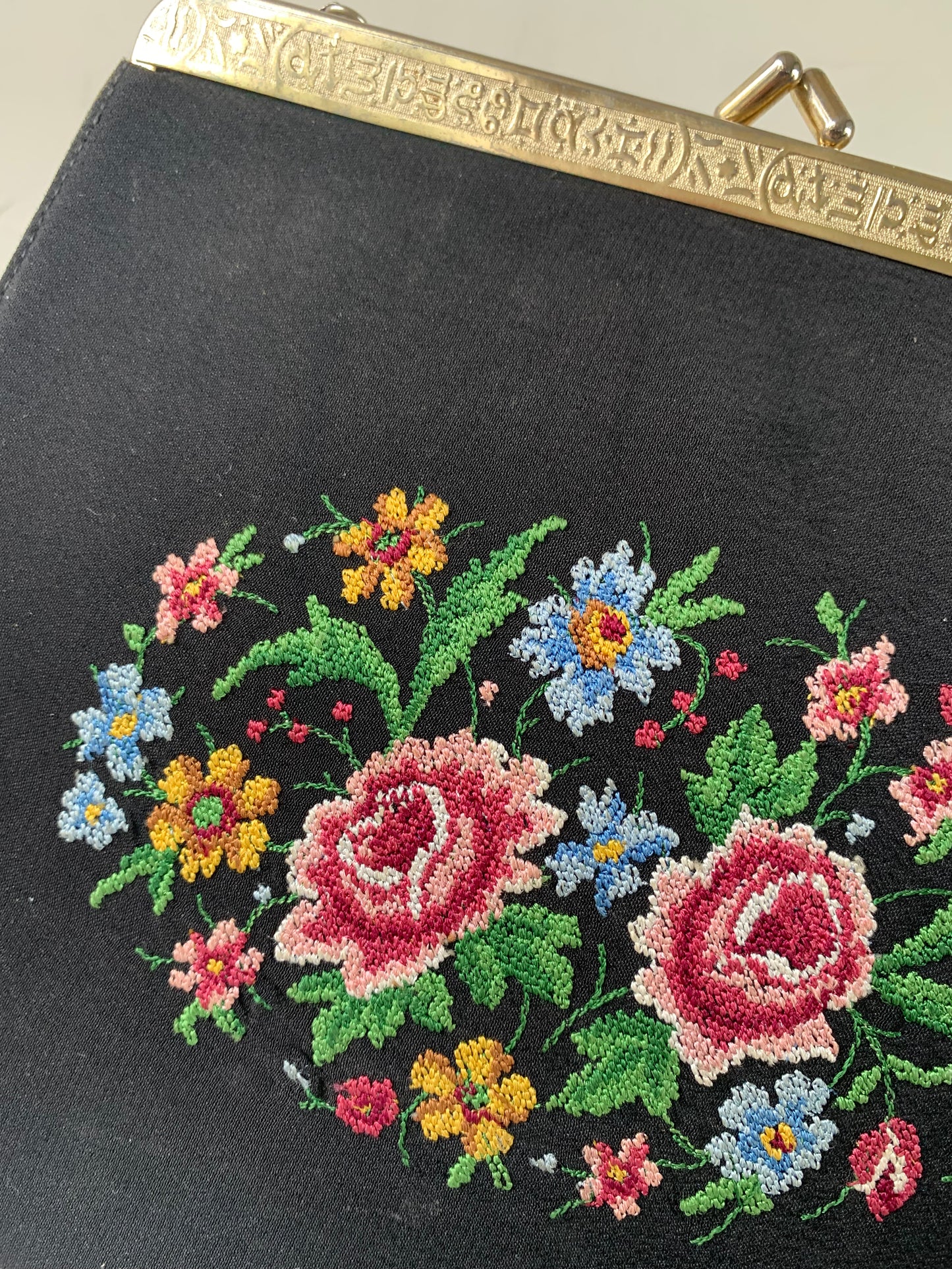 Vintage 1950s Black and Gold Embroidered Bag SALE